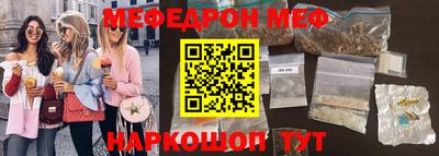 крисы Гагарин