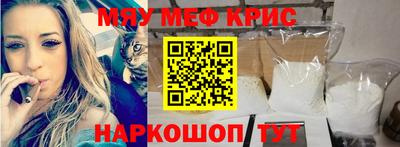 хмурый Гай
