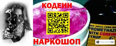 альфа пвп VHQ Гатчина