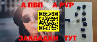 крисы Гагарин