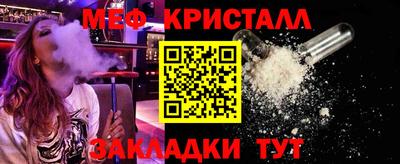 крисы Гагарин