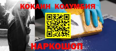 СК Гусев