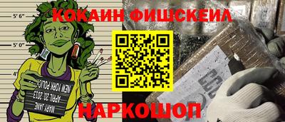 хмурый Гай