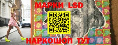 мефедрон Гусь-Хрустальный