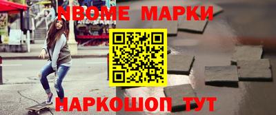 apvp Азнакаево