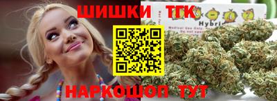 хмурый Гай