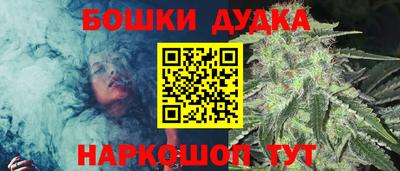 альфа пвп VHQ Гатчина