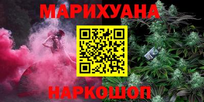 мефедрон Гусь-Хрустальный