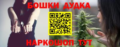 СК Гусев