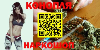 хмурый Гай