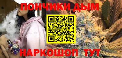 хмурый Гай