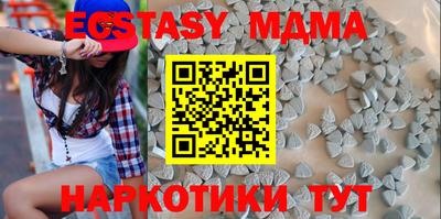 apvp Азнакаево