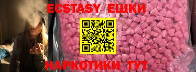 хмурый Гай