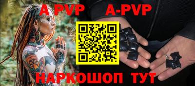 хмурый Гай