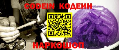 apvp Азнакаево