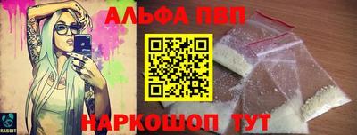 крисы Гагарин