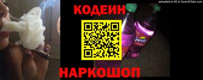 альфа пвп VHQ Гатчина