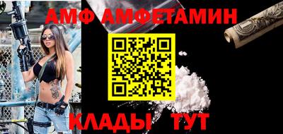 СК Гусев