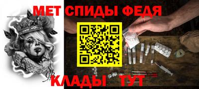 хмурый Гай