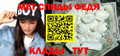 крисы Гагарин