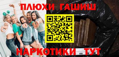 apvp Азнакаево