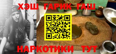 хмурый Гай
