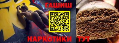 крисы Гагарин