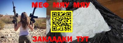 альфа пвп VHQ Гатчина