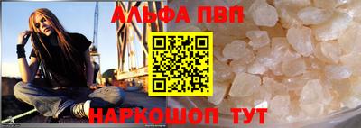 СК Гусев
