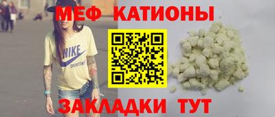 хмурый Гай