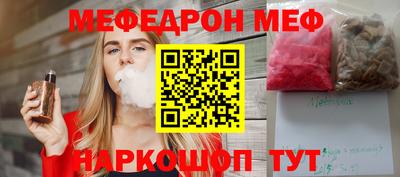 хмурый Гай