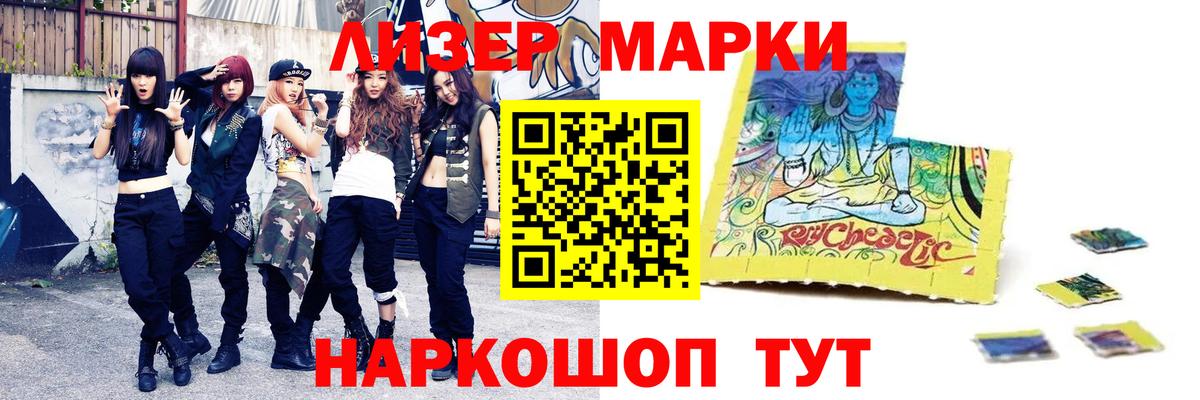 ЛСД экстази ecstasy  Павловский Посад  LSD-25 экстази ecstasy 